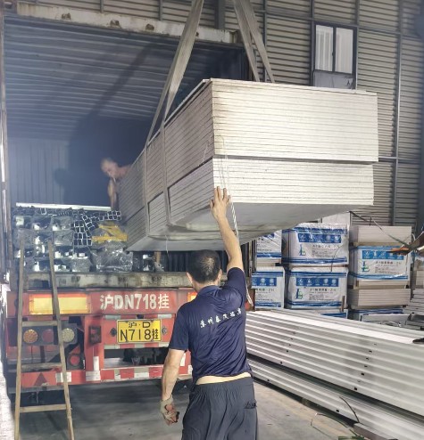 Suzhou Taimao Integrated Housing Co., Ltd.